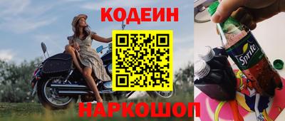 скорость mdpv Гусев