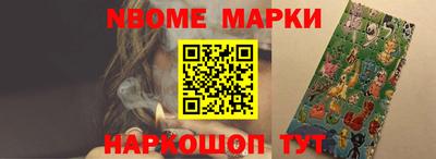 скорость mdpv Гусев