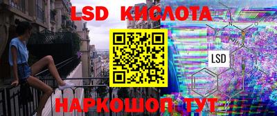 скорость mdpv Гусев