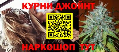эйфоретик Донской
