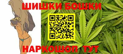 скорость mdpv Гусев