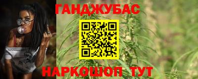 скорость mdpv Гусев