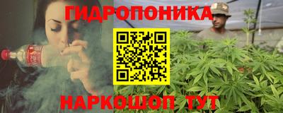 скорость mdpv Гусев
