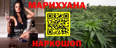 скорость mdpv Гусев