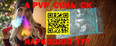 эйфоретик Донской