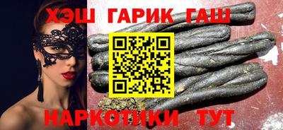 экстази Боровичи